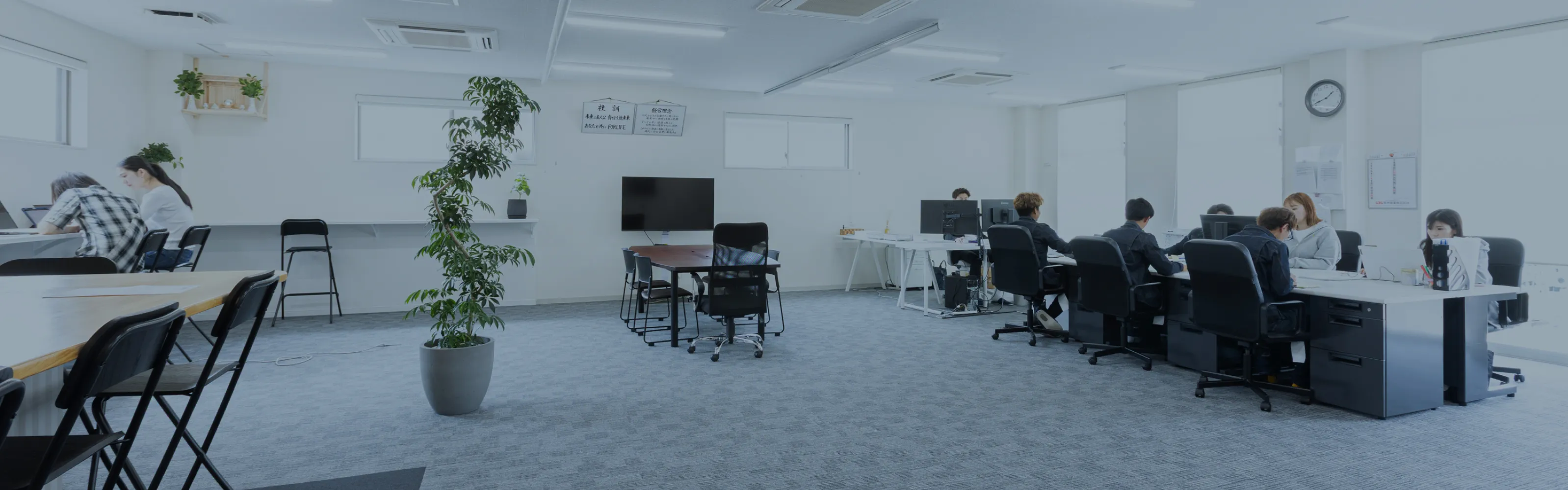 株式会社FORLIFE